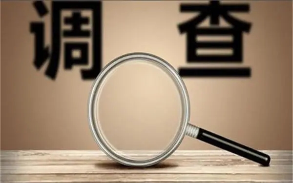 婚内冷暴力是否犯法-零陵区私家调查