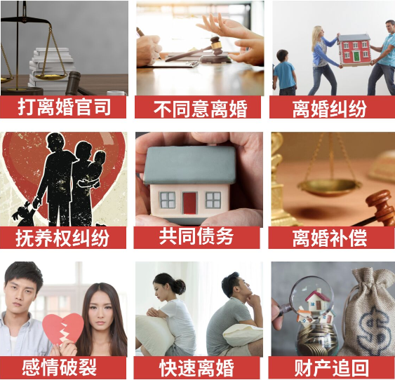 「零陵区取证公司」介绍女方出轨需要哪些证据